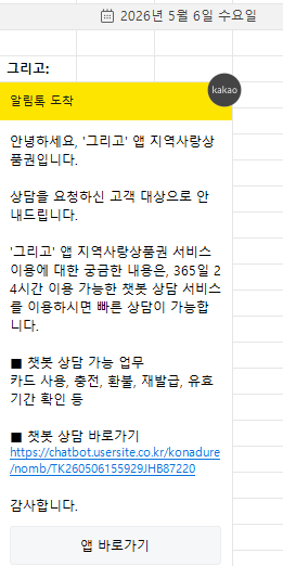 5db574899fbb154b12d39aef7cec0dcb_1778053068_1943.png 5db574899fbb154b12d39aef7cec0dcb_1778053068_1943.png